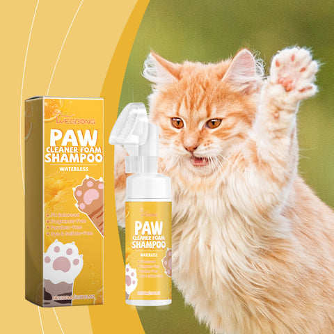 Yegbong Pet Paw Foam Cleaner, Pet Cleaning, Moisturizing, Nourishing And Nourishing Cat And Dog Feet