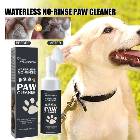 Yegbong Pet Paw Cleaner, Dog Cat Paw Cleaning Foot Care Cleaner